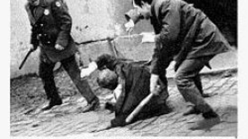 12 Mart Muhtırası nedir