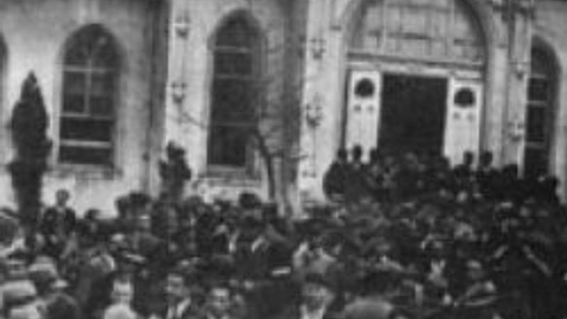 Razgrad Olayları nedir