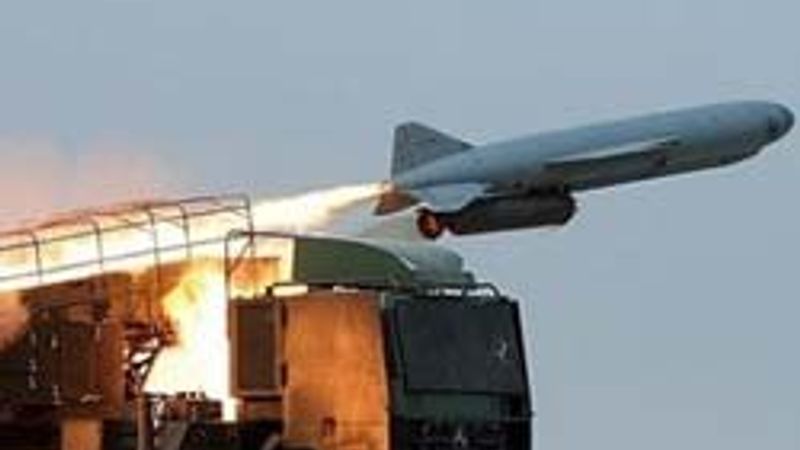 İran füze tatbikatı yapacak