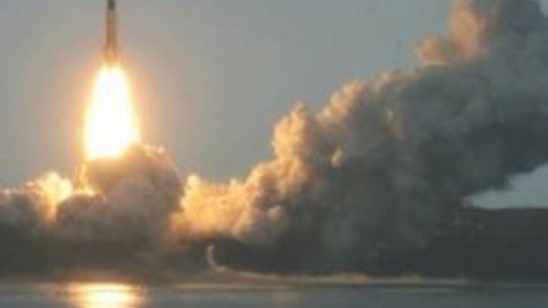 ABD'den İsrail'e 70 milyon dolar ek yardım