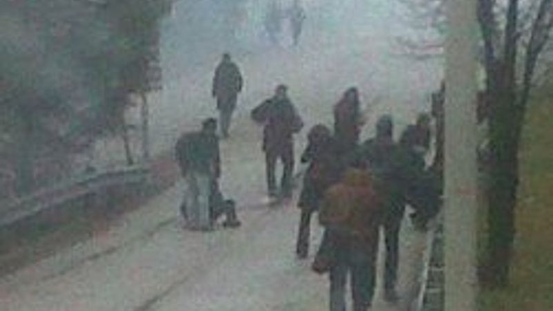 ODTÜ'de Başbakan Erdoğan'a protesto