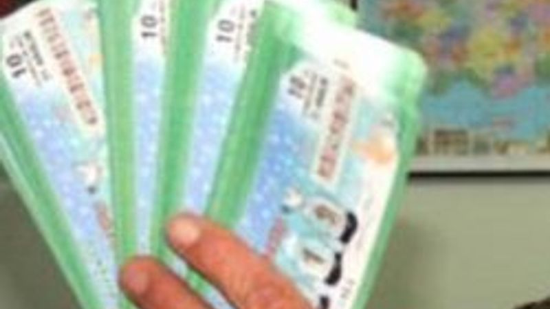 Loto talihlisi ortaya çıktı ama..