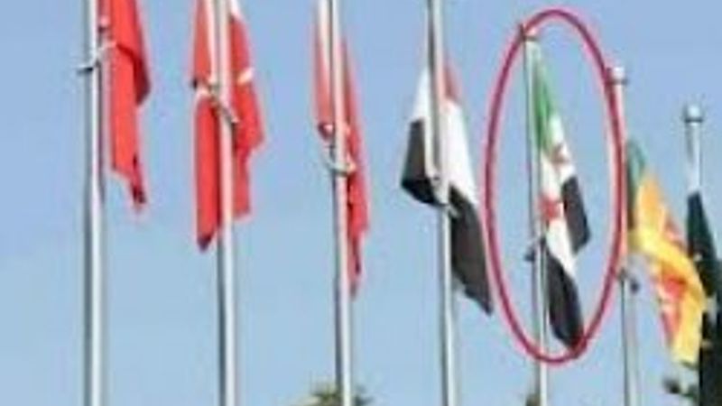 Çanakkale'deki anma töreninde ÖSO bayrağı