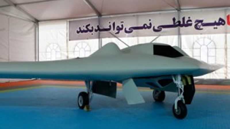 İran Amerikan insansız hava aracının kopyasını üretti İZLE