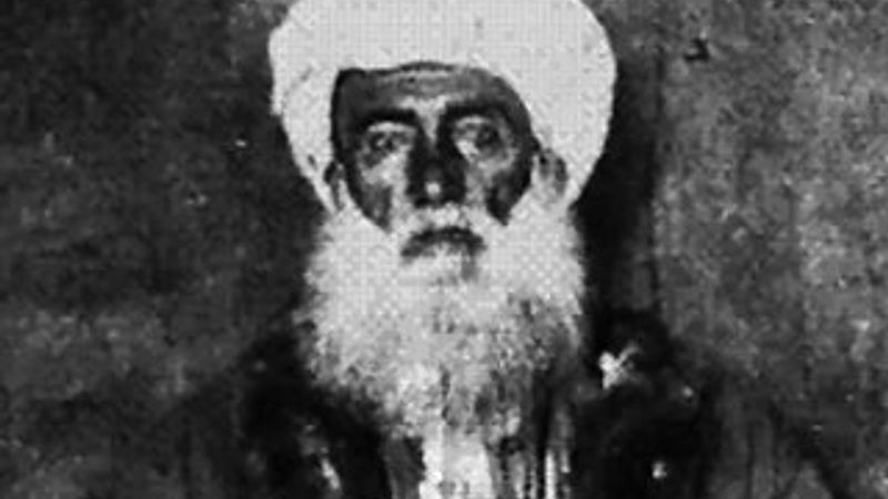 Şeyh Said'in ismi idam edildiği meydana verildi