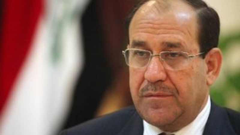 Nuri el Maliki başbakanlıktan istifa etti