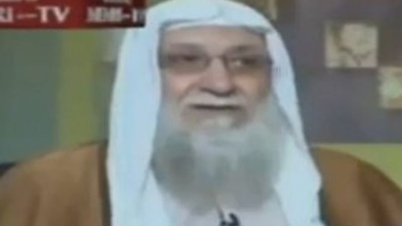 Arap kanalında kadın nasıl dövülür muhabbeti