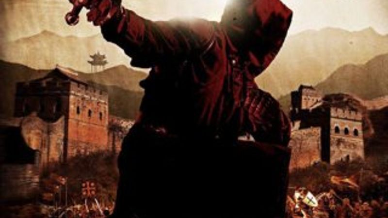 Oucast filminden ilk fragman - Tıkla İzle