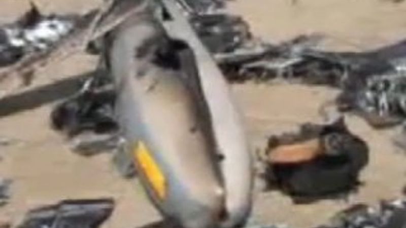 İran İsrail uçağını düşürdü İZLE