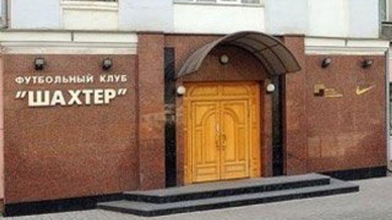 Shakhtar Donetsk'in ofisini işgal ettiler