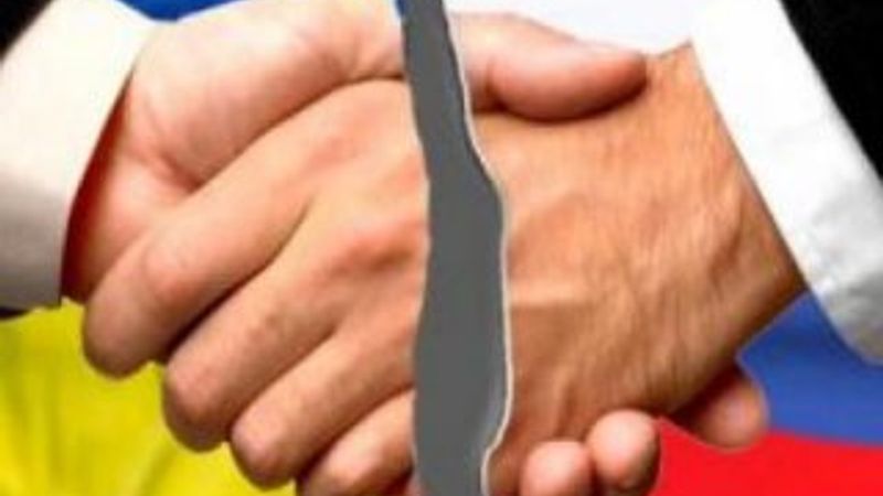 Ukrayna'da ayrılıkçı Ruslar da atekşes dedi