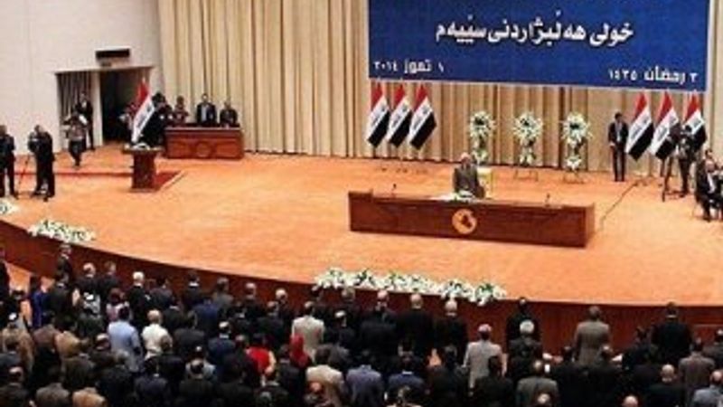 Irak'ta yeni hükümet kuruldu