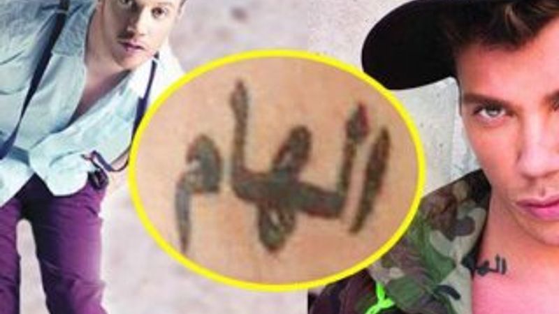 Sinan Akçıl'ın dövmesinin gerçek anlamı ortaya çıktı