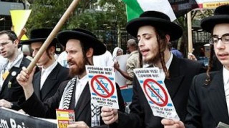 BM önünde Netanyahu protestosu