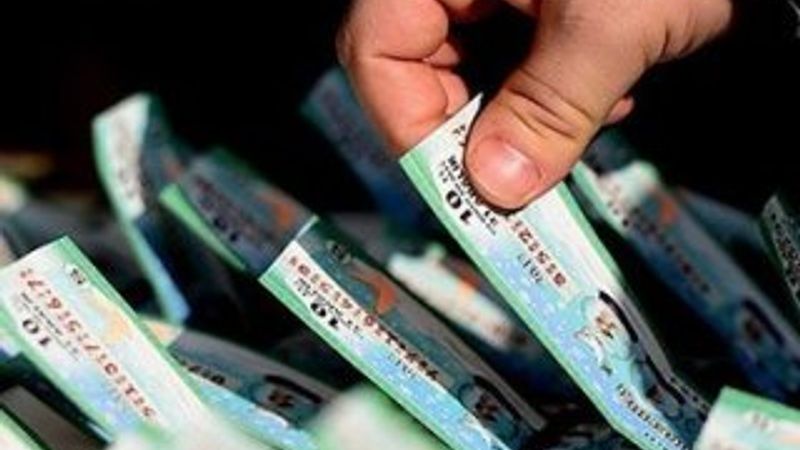 Milli piyango için yeni şirket kuruldu