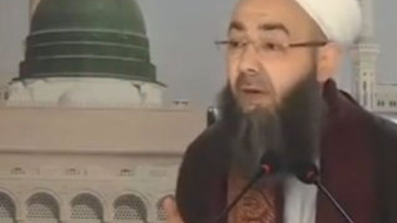 Cübbeli Ahmet Hoca PKK'yı sert ifadelerle eleştirdi