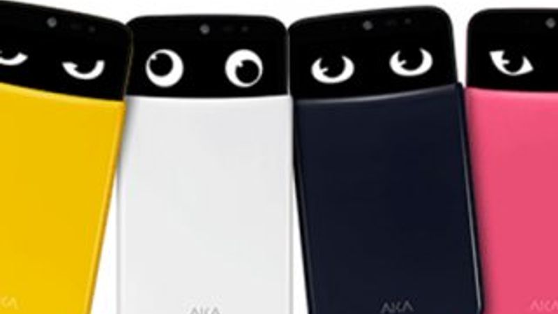 LG duygusal reaksiyonlu telefon üretti