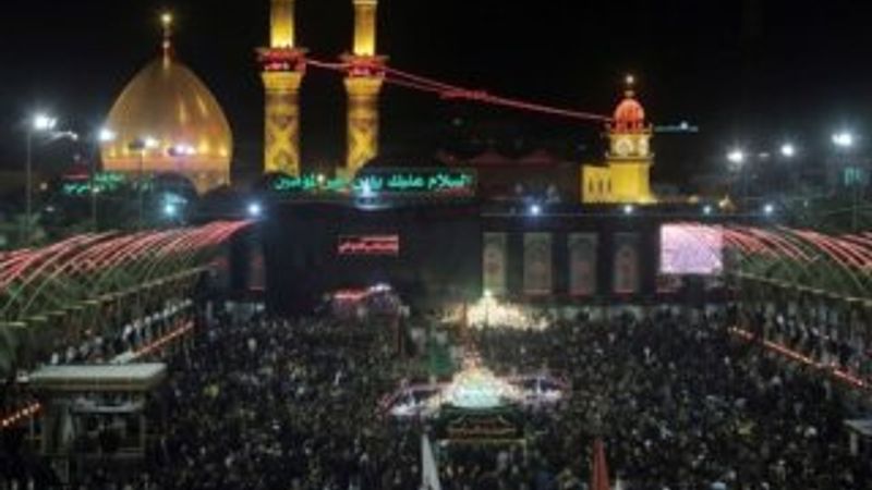 Irak'ta Kerbela şehitleri anıldı