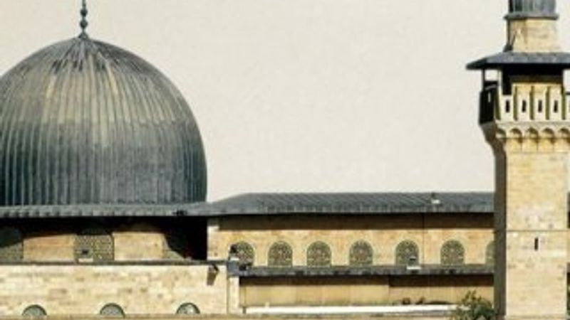 İsrail Mescid-i Aksa'yı bastı İZLE