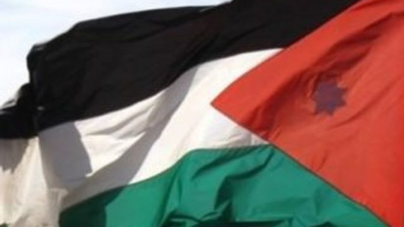 Ürdün İsrail büyükelçisini geri çağırdı