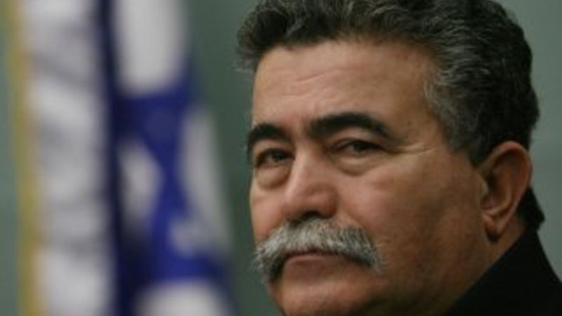 İsrailli Bakan Peretz istifa etti