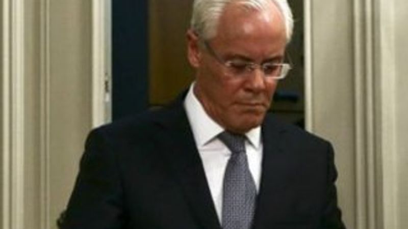 Portekiz İçişleri Bakanı istifa etti