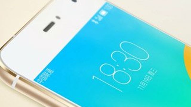 Meizu'dan MX4 Pro modeli