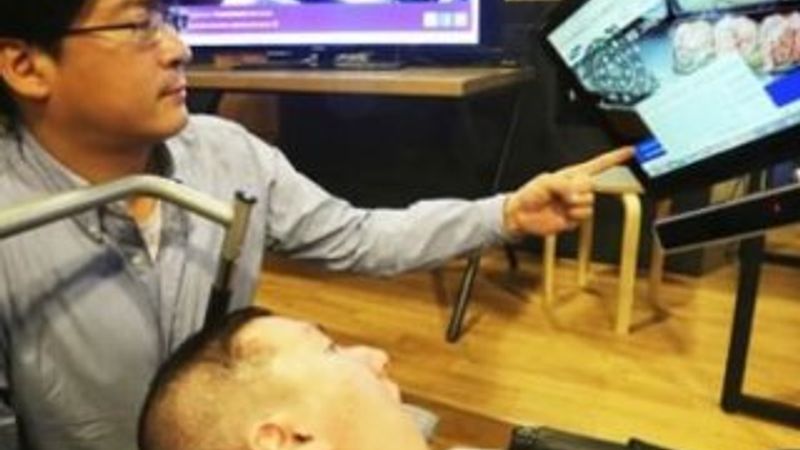 Samsung gözle kontrol edilen mouse geliştirdi