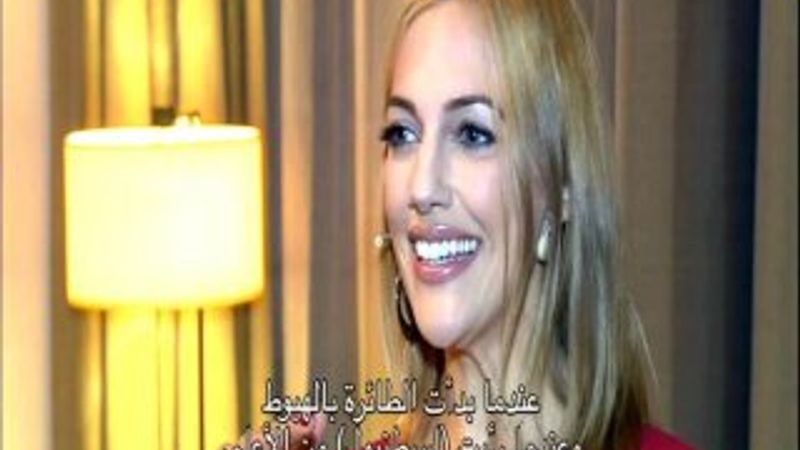 Meryem Uzerli: Eskisi gibi olmak mümkün değil