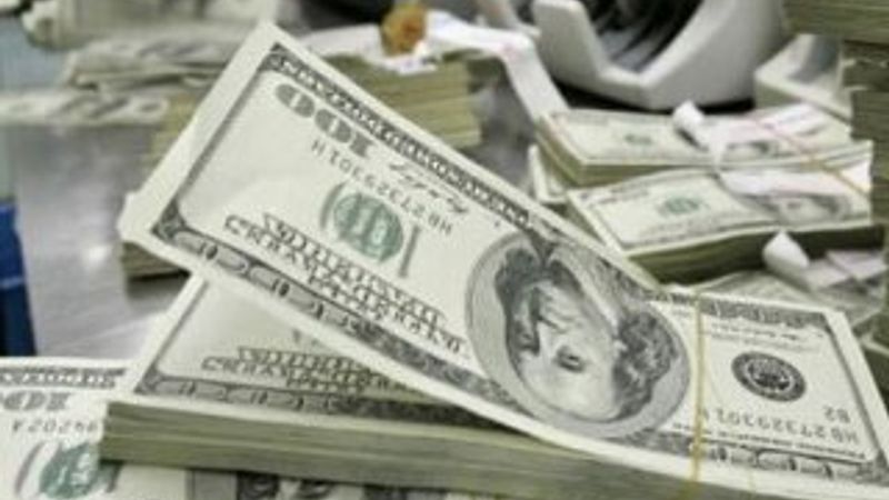 Ekim ayı cari açık verileri açıklandı