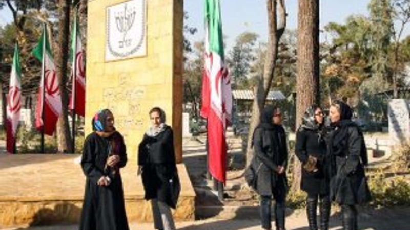 Tahran'da Yahudi şehitleri anıtı açıldı
