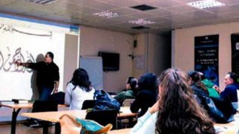 Yunanistan'da Osmanlıca dersleri veriliyor