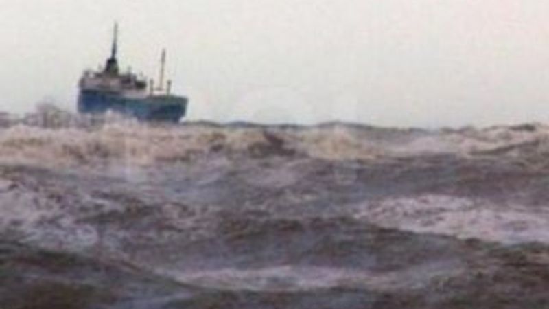 Kaza yapan Türk kargo gemisi battı: 2 ölü 1 kayıp