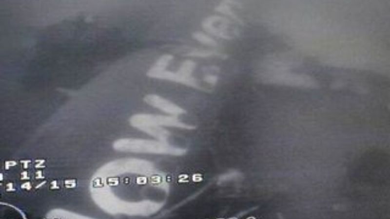 Endonezya'da düşen AirAsia uçağının gövdesi bulundu