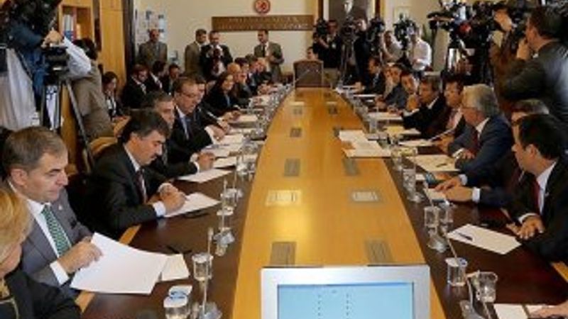 Türkiye Cumhuriyeti Devleti resmi arması belirlenecek