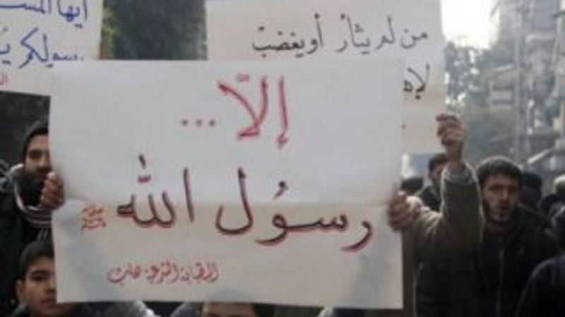 Suriye'de Charlie Hebdo'ya tepki yürüyüşü kana bulandı