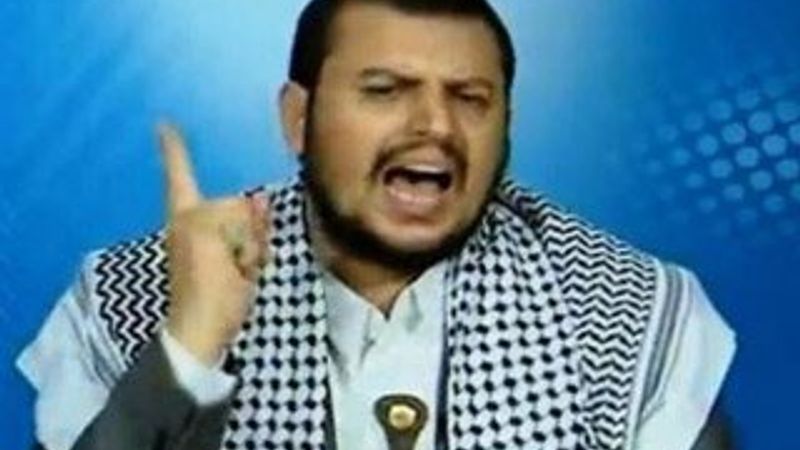 Abdulmelik el-Husi: Yemen çöküşe doğru ilerliyor