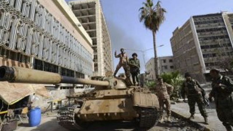 Dışişlerinden Libya Merkez Bankası saldırısına kınama