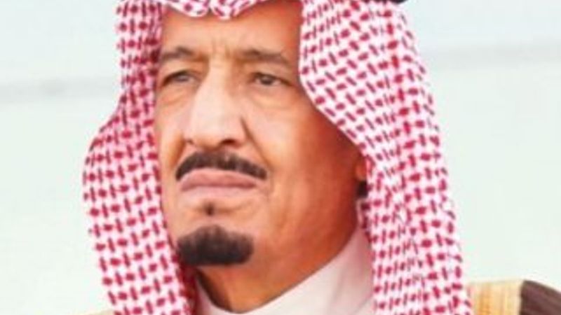 Suudi Arabistan'ın yeni kralı belli oldu