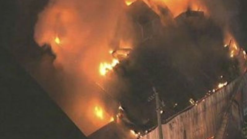 ABD'deki İslam Enstitüsü'nde yangın çıktı