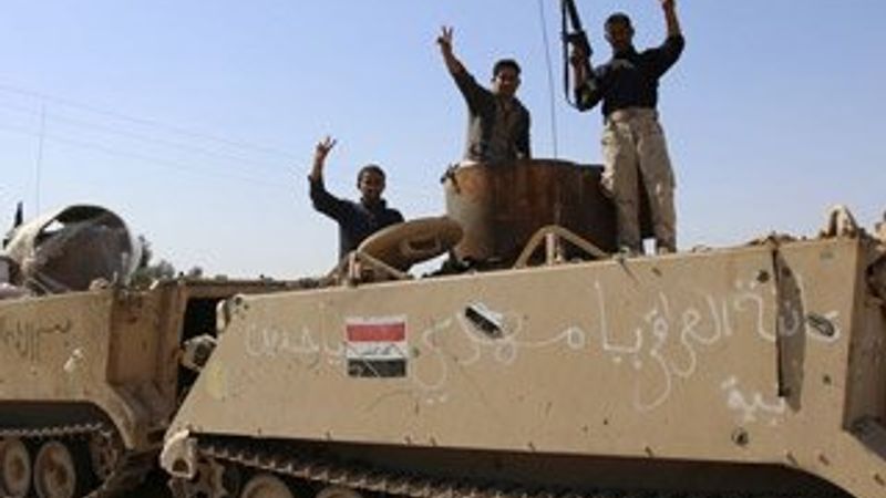 ABD'den IŞİD operasyon hakkında açıklama