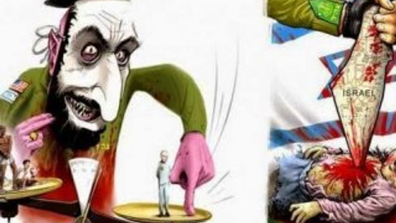 Anti Siyonist karikatürler yüzünden tutuklandı