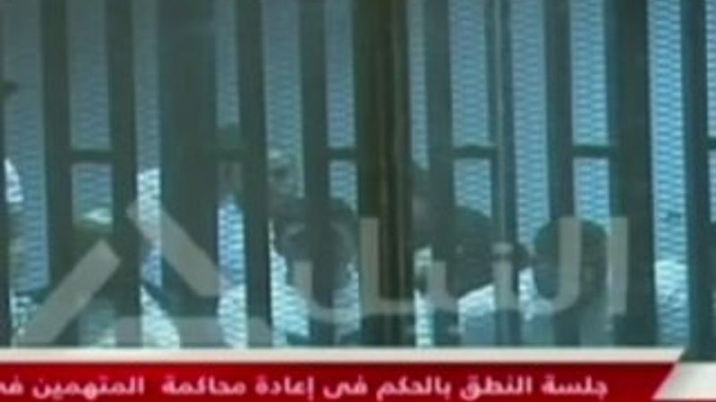 Mısır'da 11 kişiye idam cezası