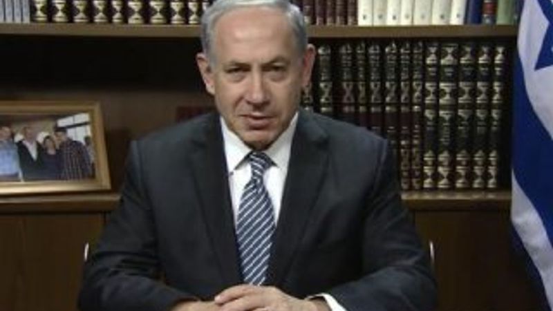 Netanyahu'dan Ramazan mesajı