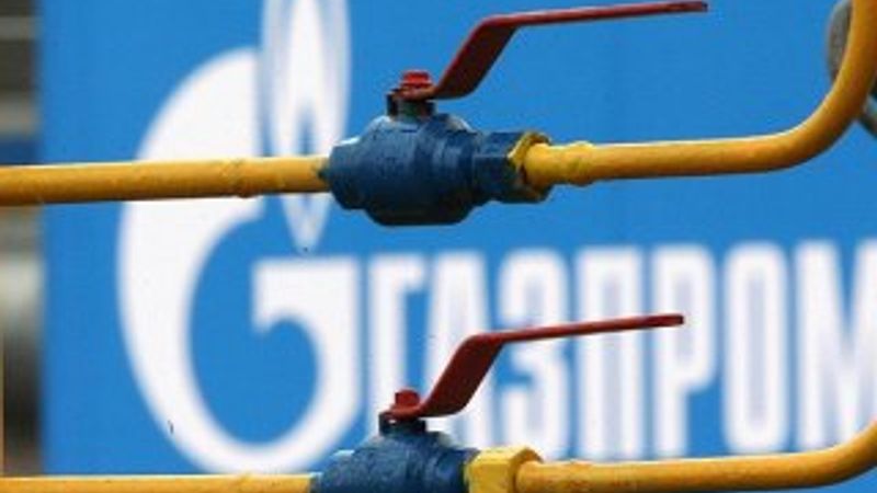 Ukrayna Rusya'dan doğalgaz alımını durdurdu