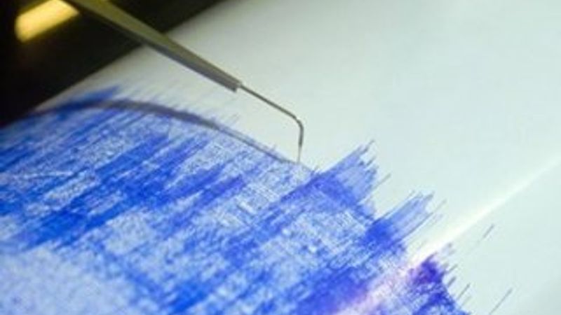 Balıkesir'de 4,0 büyüklüğünde deprem