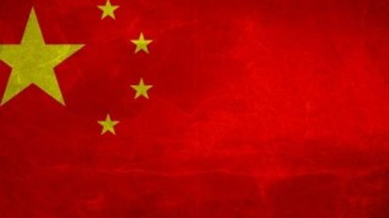 Çin'den vatandaşlarına Türkiye uyarısı