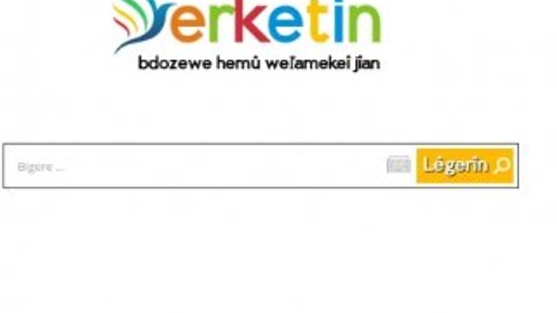 İlk Kürtçe arama motoru açıldı