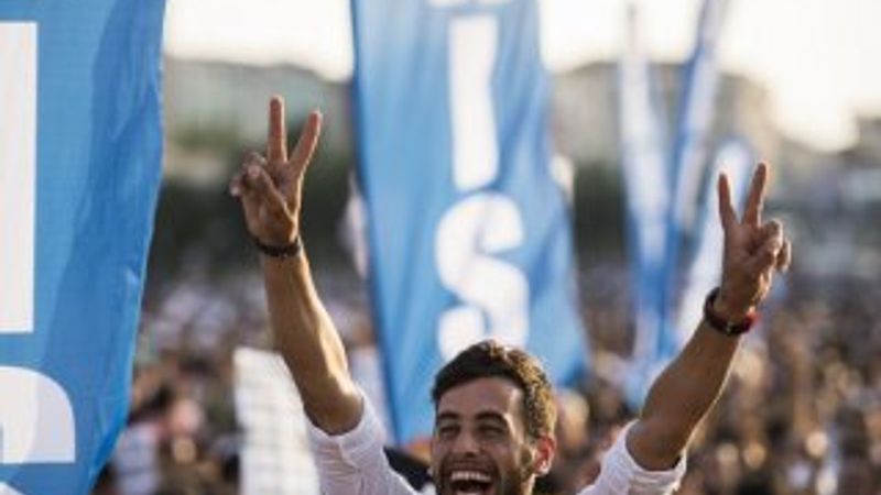 Karayalçın: Öcalan posterleri çıkınca alanı terk ettik