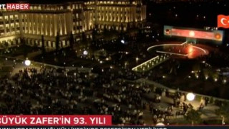 Cumhurbaşkanlığı Külliyesi'ndeki resepsiyon